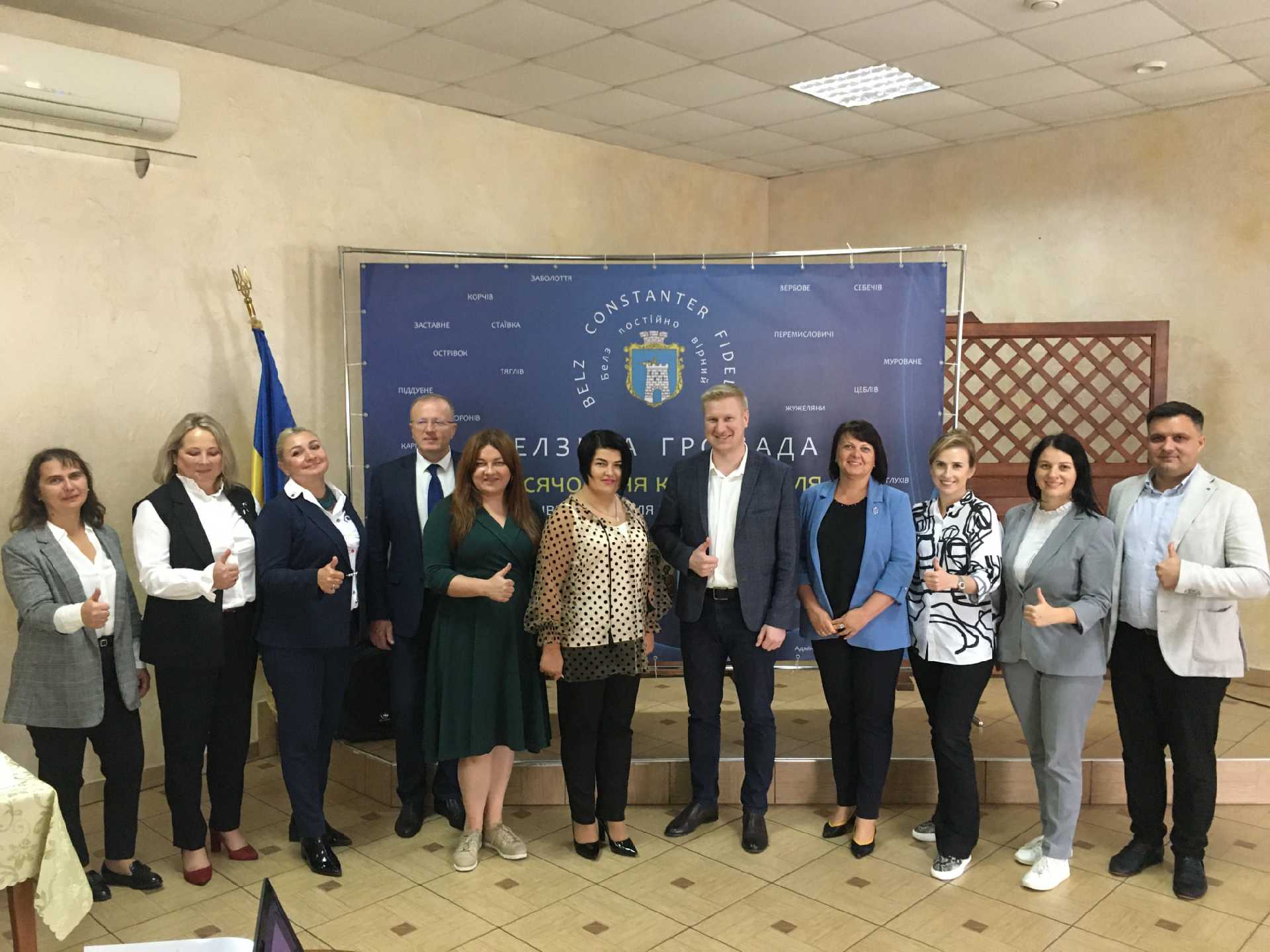 Наявність стратегії – це доступ до державних та обласних програм, проєктів міжнародно-технічної допомоги, інвестицій.