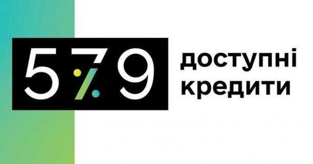 Львівська область продовжує лідирувати за програмою 