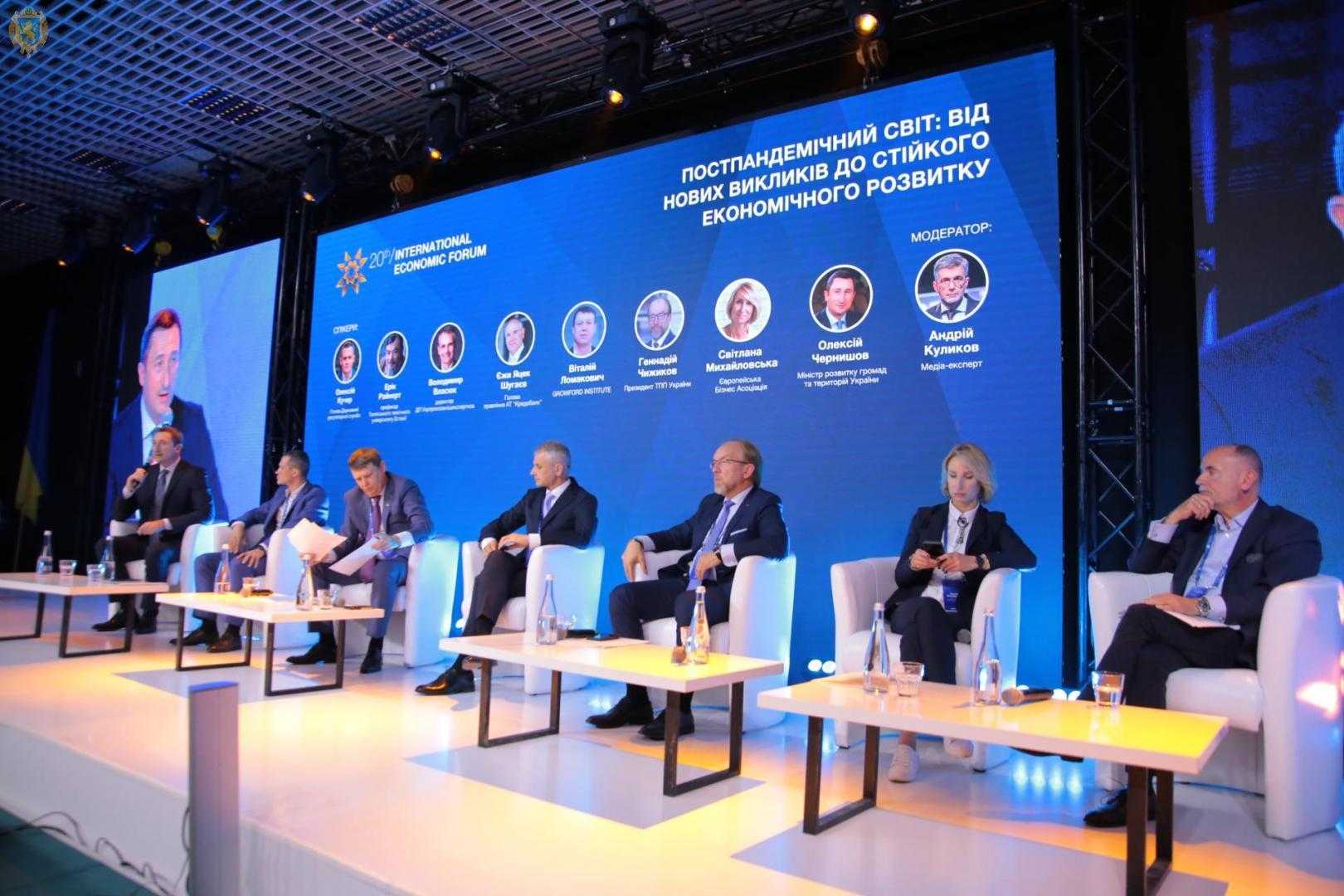 Реалії постпандемічного світу: спікером Економічного Форуму став норвезький професор Ерік Райнерт