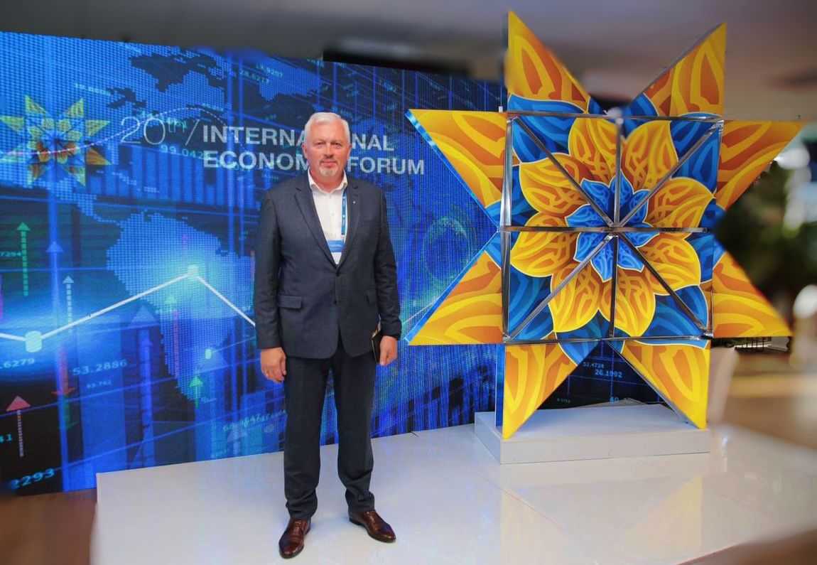 На Арені Львів пройшов XX Міжнародний економічний форум