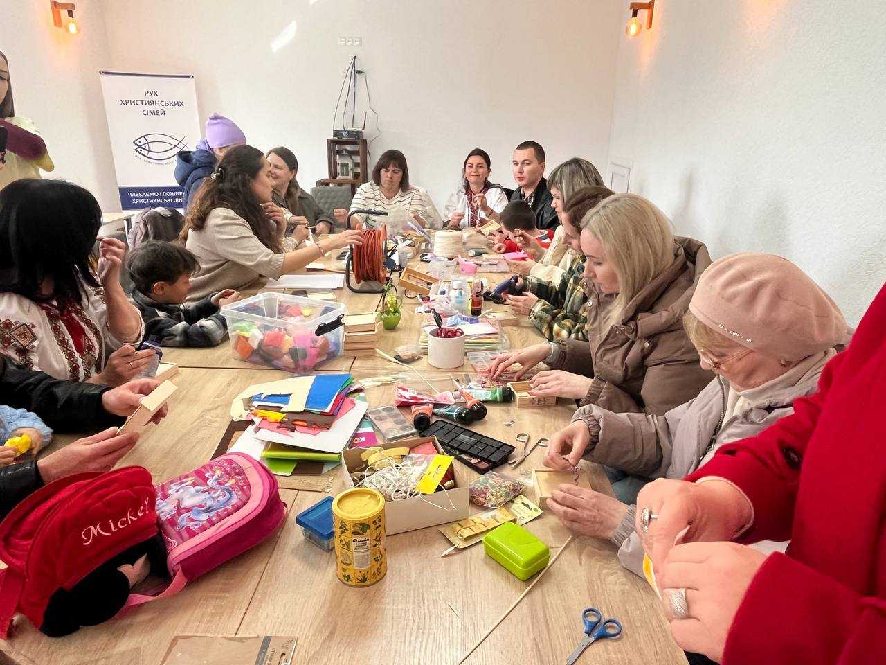 У Шептицькому  відбувся захід зі створення «скарбничок радості»