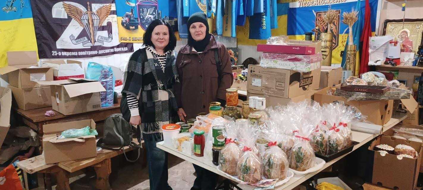 «Великодній кошик для військового» від Радехівських господинь