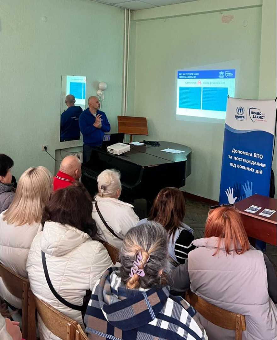 Діяльність Координаційного центру при Шептицькій РВА