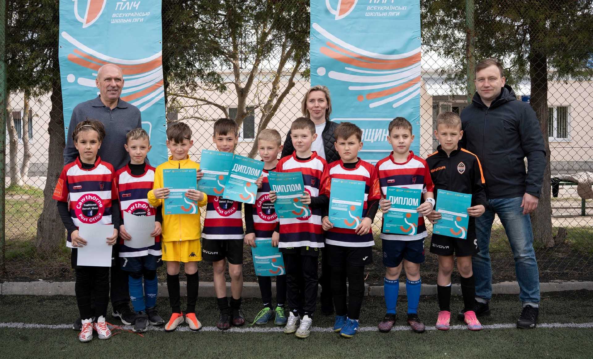 Шептицькі гімназисти здобули 4 місце на обласному етапі змагань «Пліч-о-пліч всеукраїнські шкільні ліги» з футболу 