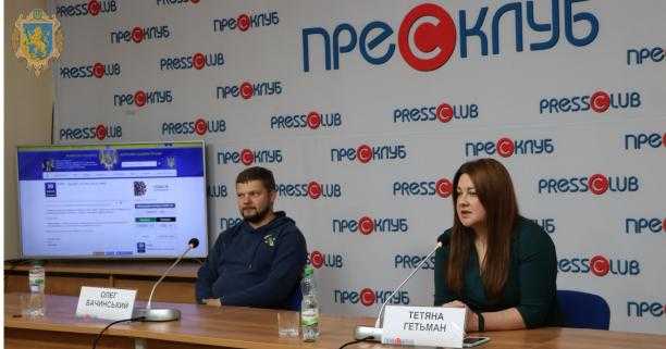 Перші місяці роботи ринку землі: як сьогодні аграрії Львівщини працюють в умовах купівлі-продажу земельних ділянок