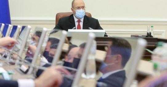 Комісія ТЕБ і НС розгляне питання встановлення по всій території України жовтого рівня епіднебезпеки з 22 вересня — результати селекторної наради