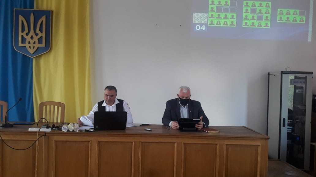 Відбулася позачергова сесія районної ради