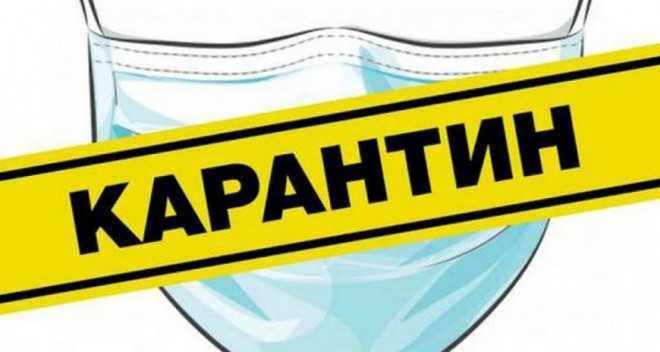Відсьогодні в Україні діє жовтий рівень епідемічної небезпеки