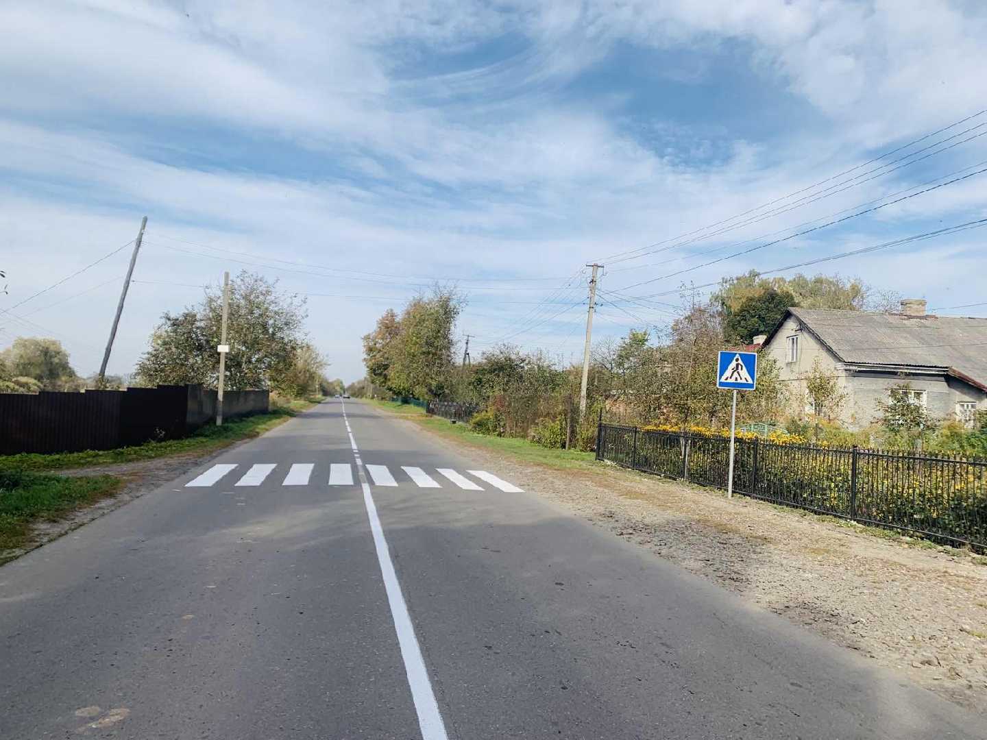 В районі розпочато роботи по встановленню дорожніх знаків та нанесення дорожньої розмітки